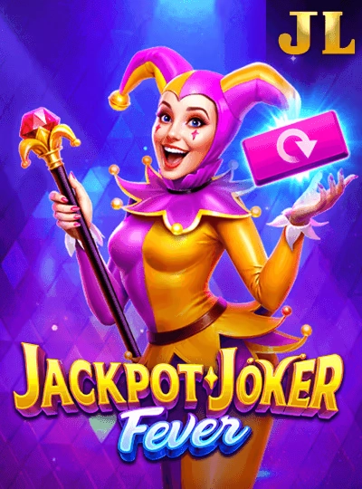 Speed bingo game cover Speed bingo game cover